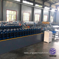 Suspended Ceiling T-bar automatic main t production line